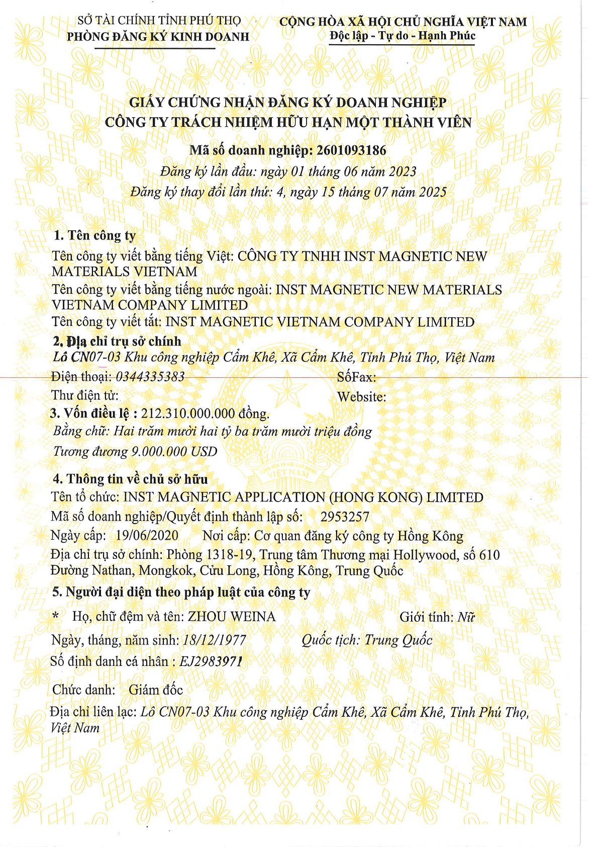 TUYỂN DỤNG GẤP LAO ĐỘNG KỸ THUẬT: NHÂN VIÊN KINH DOANH