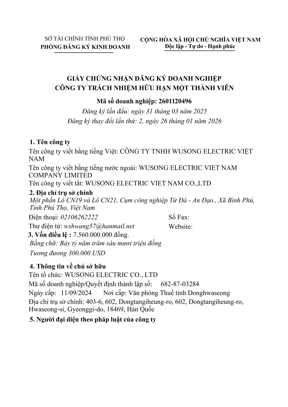 TUYỂN DỤNG LAO ĐỘNG KỸ THUẬT: NHÂN VIÊN KỸ THUẬT SẢN XUẤT