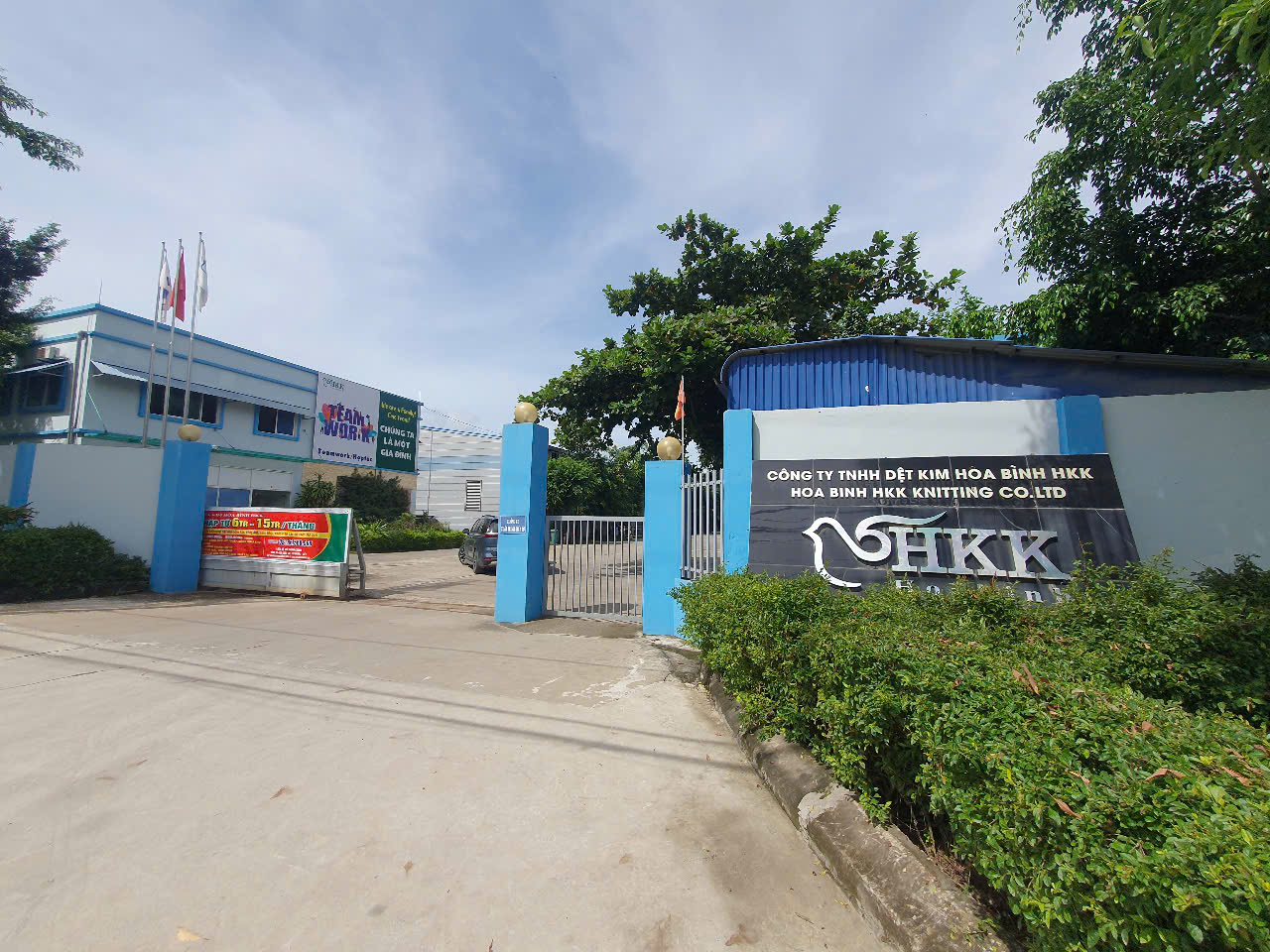 ảnh CÔNG TY TNHH DỆT KIM HOÀ BÌNH HKK
